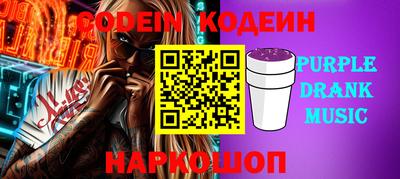 не бодяженный Камышлов