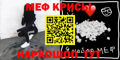 марки lsd Канаш