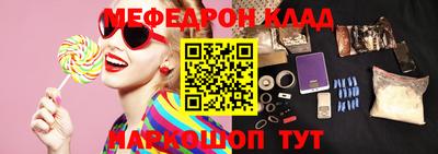 марки lsd Канаш