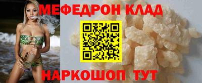 не бодяженный Камышлов