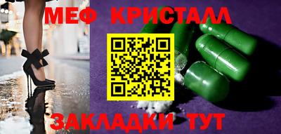 марки lsd Канаш