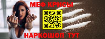не бодяженный Камышлов