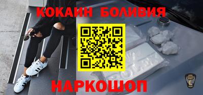 мяу мяу мука Кандалакша