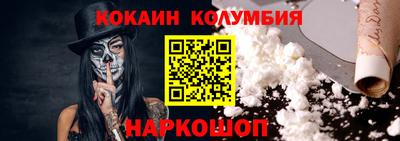 мяу мяу мука Кандалакша