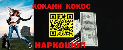 не бодяженный Камышлов