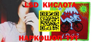 не бодяженный Камышлов
