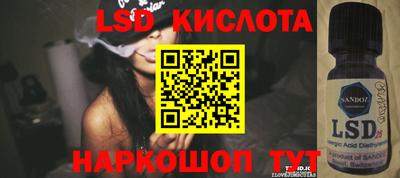 мяу мяу мука Кандалакша