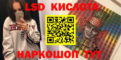 не бодяженный Камышлов