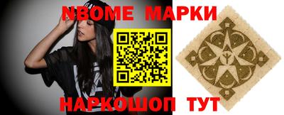 не бодяженный Камышлов
