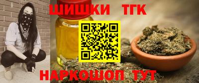 мяу мяу мука Кандалакша