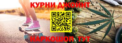 мяу мяу мука Кандалакша