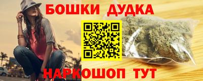 мяу мяу мука Кандалакша