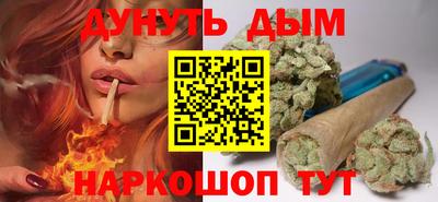не бодяженный Камышлов
