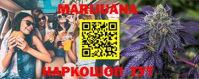 марки lsd Канаш
