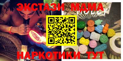 марки lsd Канаш