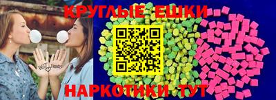 мяу мяу мука Кандалакша