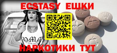 мяу мяу мука Кандалакша