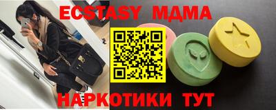 не бодяженный Камышлов