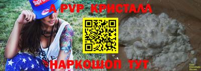 не бодяженный Камышлов
