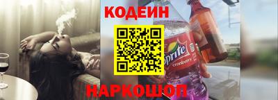 марки lsd Канаш