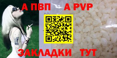 марки lsd Канаш