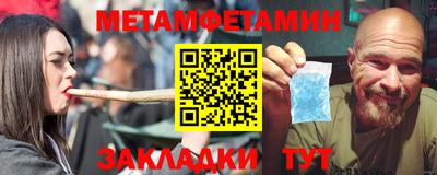 мяу мяу мука Кандалакша