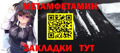 марки lsd Канаш
