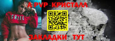 марки lsd Канаш