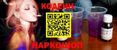 не бодяженный Камышлов