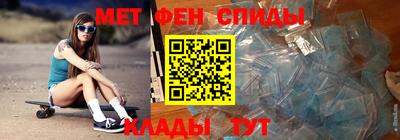 мяу мяу мука Кандалакша