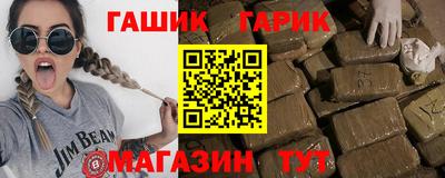марки lsd Канаш