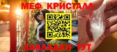 марки lsd Канаш