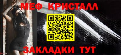не бодяженный Камышлов
